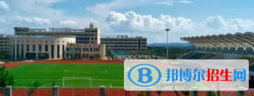 學校29