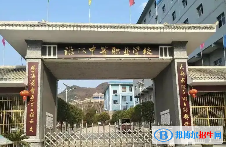 貴州2023年讀電子商務學校有沒有用