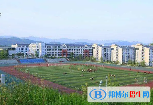 貴州2023年電子商務(wù)學校是什么