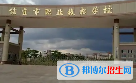 廣東2023年有幾所汽修學校