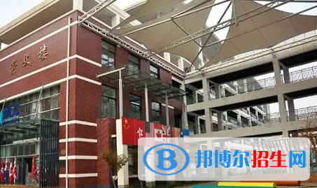 武漢為明國(guó)際學(xué)校初中部2023年入學(xué)條件