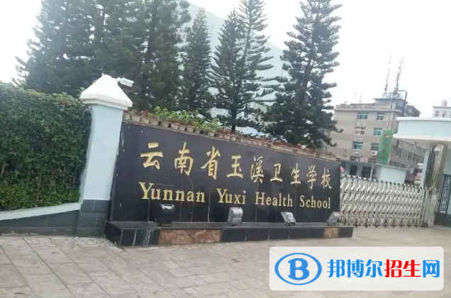云南2023年初中生可以學衛(wèi)校嗎