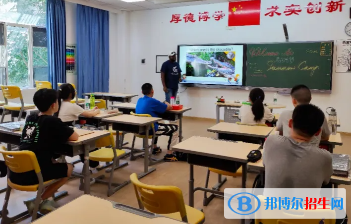 武漢為明國(guó)際學(xué)校初中部2023年學(xué)費(fèi)標(biāo)準(zhǔn)