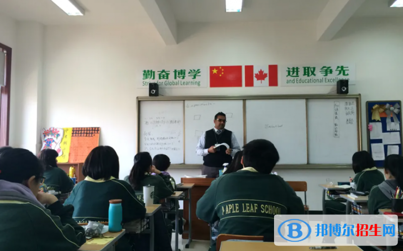 武漢為明國(guó)際學(xué)校初中部2023年學(xué)費(fèi)標(biāo)準(zhǔn)2