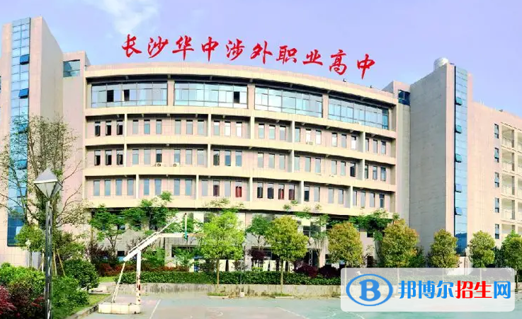 湖南2023年初中畢業(yè)可以讀什么中專(zhuān)學(xué)校