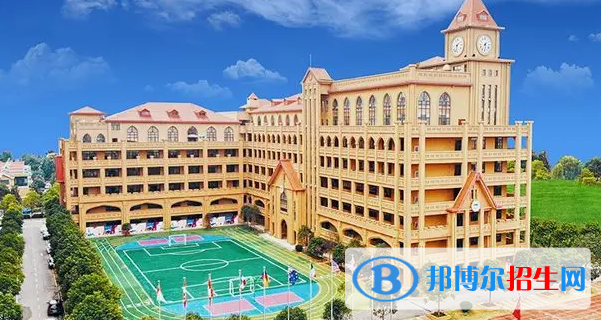 武漢澳洲國際學校2023年招生政策