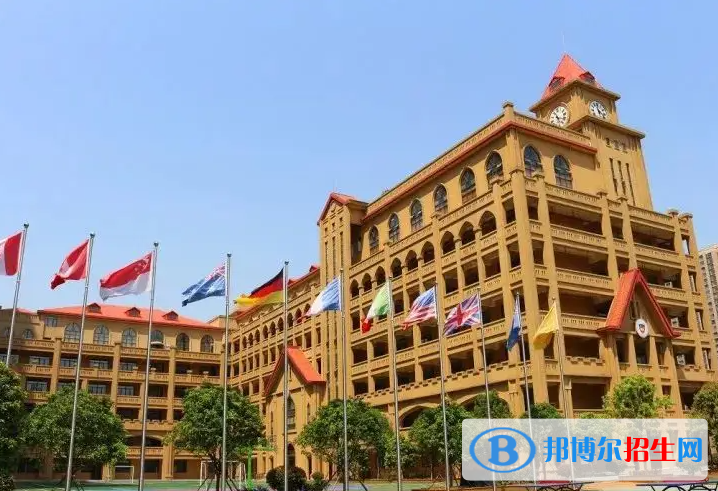 武漢澳洲國際學校2023年招生政策2