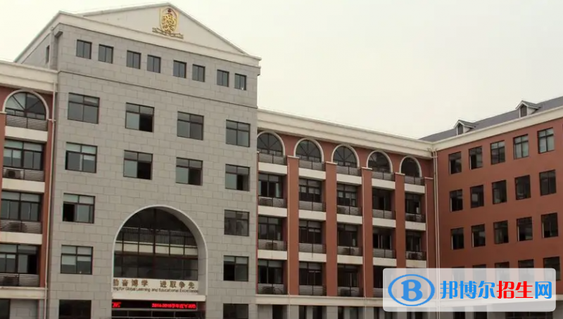 武漢澳洲國際學(xué)?？孔V嗎2
