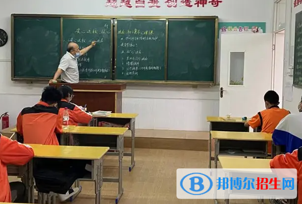 武漢海淀外國(guó)語實(shí)驗(yàn)學(xué)校初中部2023年課程體系2