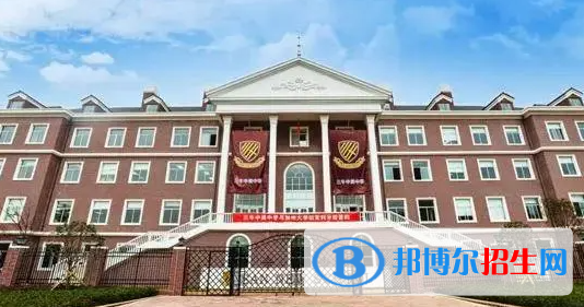 武漢三牛中美中學(xué)初中部2023年學(xué)費標(biāo)準(zhǔn)