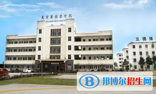 安徽2023年汽修學校與中專哪個好