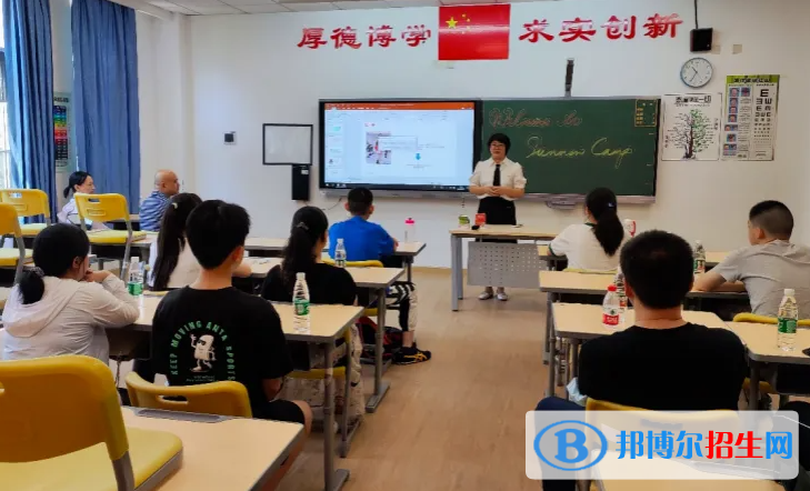 武漢為明國際學(xué)校小學(xué)部2023年報(bào)名時間