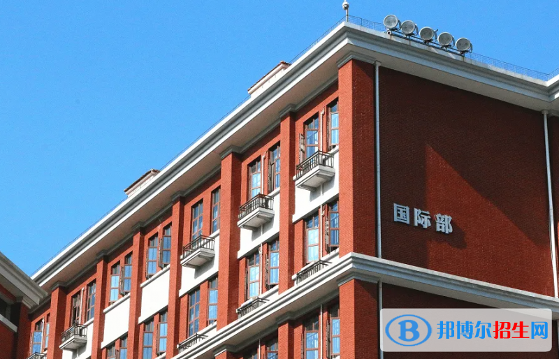 武漢為明國際學(xué)校小學(xué)部2023年報(bào)名時間2