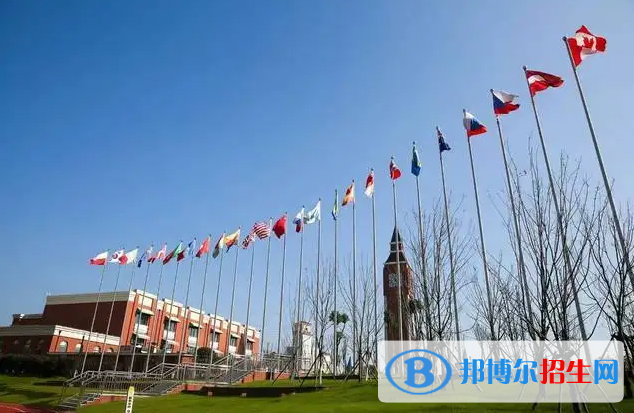 武漢海淀外國語實驗學(xué)校小學(xué)部2023年學(xué)費標(biāo)準(zhǔn)2