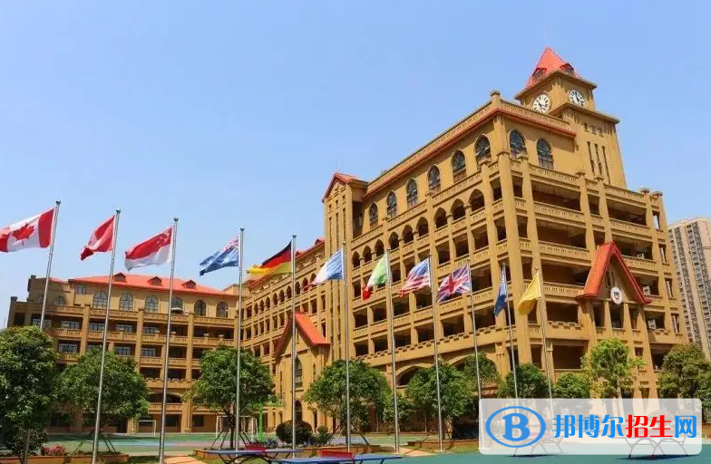 武漢澳洲國際學(xué)校小學(xué)部2023年招生政策