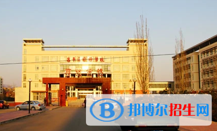 北京昌平區(qū)前鋒學(xué)校2023年學(xué)費、收費多少
