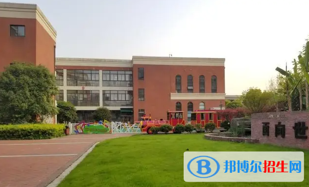 武漢海淀外國語實驗學(xué)校小學(xué)部2023年入學(xué)條件2