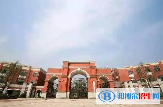 武漢海淀外國語實驗學校小學部靠譜嗎