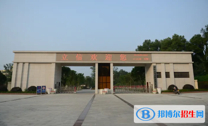 重慶2023年上幼師學校有什么要求