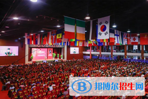 北京王府學校2023年網(wǎng)站網(wǎng)址