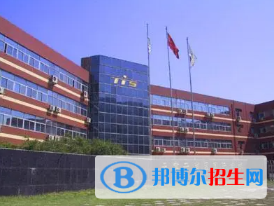 天津開(kāi)發(fā)區(qū)國(guó)際學(xué)校小學(xué)部2023年招生政策2