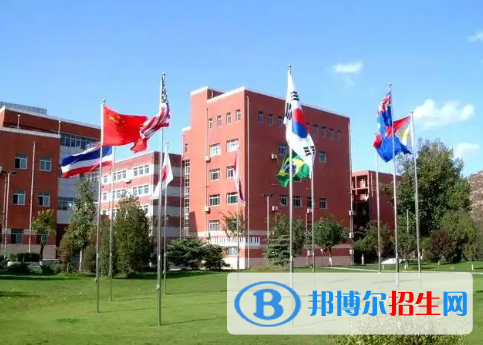 北京市私立匯佳學(xué)校2023年招生簡章