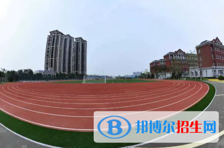 天津開發(fā)區(qū)國(guó)際學(xué)校初中部靠譜嗎
