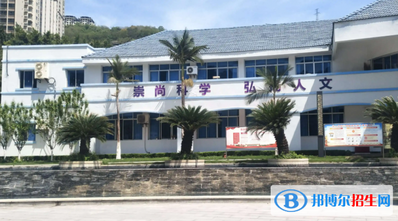 重慶萬(wàn)州賽德國(guó)際學(xué)校小學(xué)部怎么樣