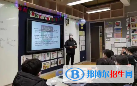 北京市私立匯佳學校2023年怎么樣、好不好