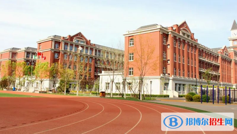 天津開發(fā)區(qū)國際學校小學部2023年學費標準