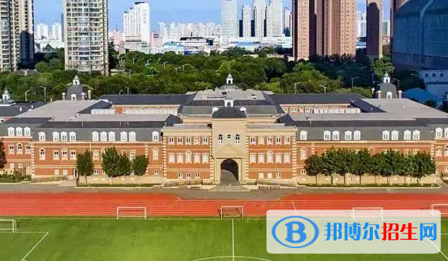 天津開發(fā)區(qū)國際學校小學部2023年學費標準2