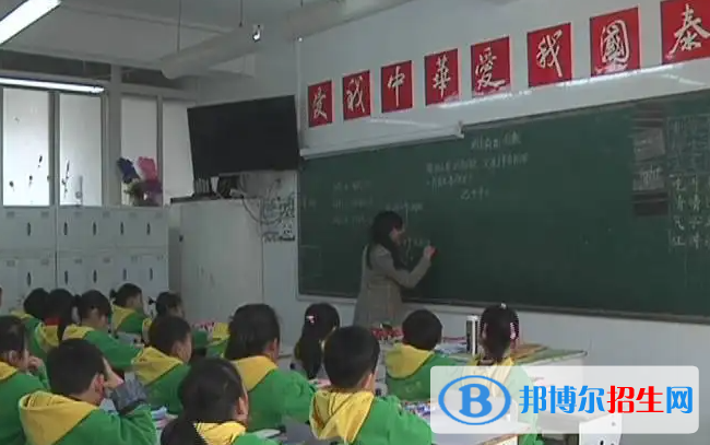 杭州國泰外語藝術(shù)學(xué)校小學(xué)部2023年學(xué)費(fèi)標(biāo)準(zhǔn)2