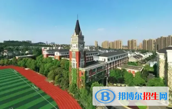 杭州國際學校小學部2023年學費標準2
