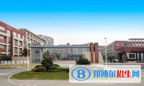 廣東碧桂園(IB國際)學(xué)校初中部2023年課程體系2