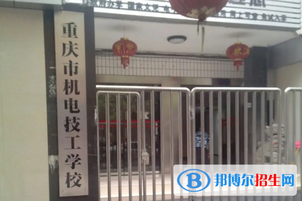 重慶2023年中專學校好還是大專好