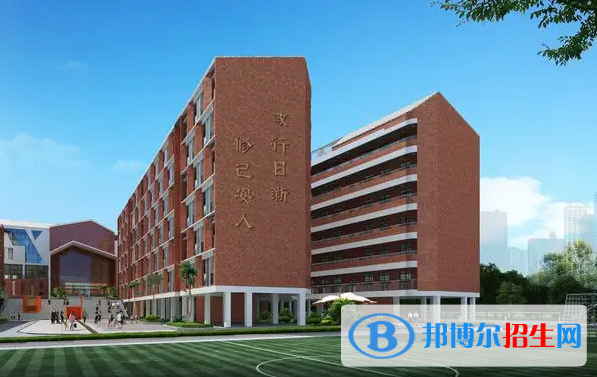 南海外國語學校2023年入學條件