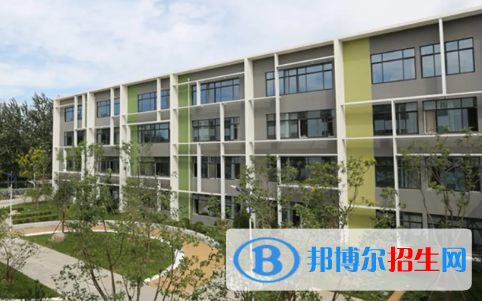 北京市通州區(qū)運(yùn)河中學(xué)2023年學(xué)費(fèi)、收費(fèi)多少