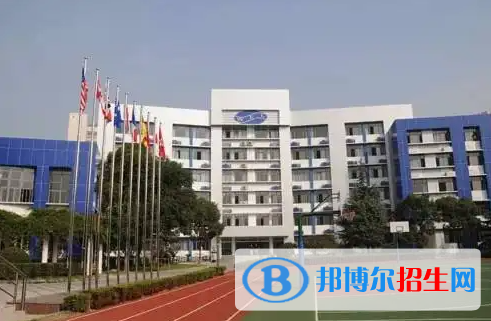 廣東碧桂園(IB國際)學(xué)校小學(xué)部2023年學(xué)費標(biāo)準(zhǔn)2