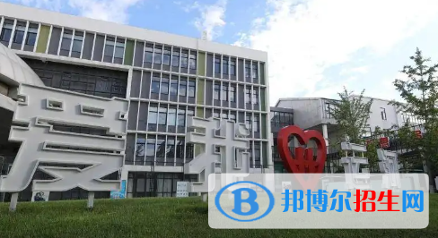 北京市通州區(qū)運河中學2023年網站網址
