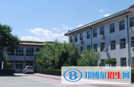 北京中加學(xué)校2023年學(xué)費(fèi)、收費(fèi)多少