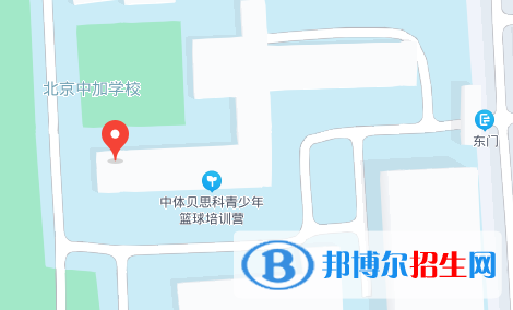北京中加學校2023年地址在哪里