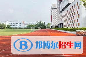 佛山協(xié)同國際學(xué)校小學(xué)部2023年錄取分?jǐn)?shù)線2