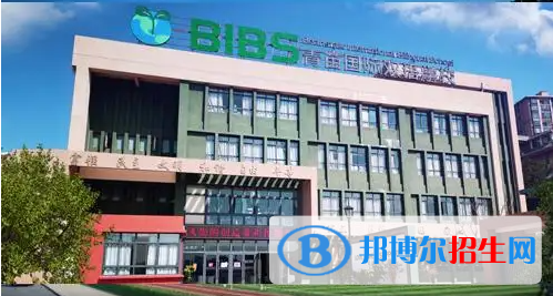 成都青苗國際雙語學校初中部2023年入學條件2