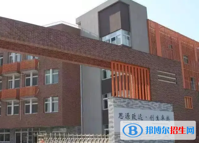 成都建平國際學校2023年入學考試2