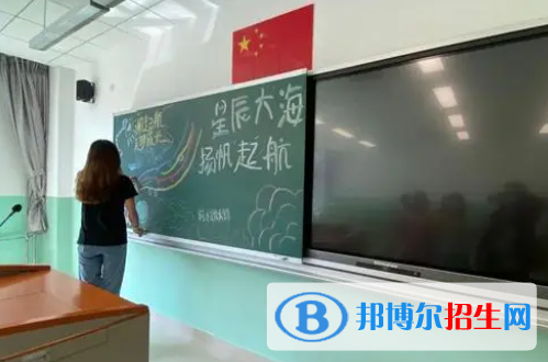 北京景山學(xué)校通州分校2023年怎么樣、好不好