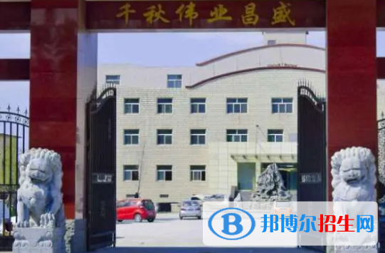 保定市華中技工學(xué)校2023年怎么樣、好不好