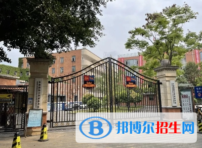 牛津國(guó)際公學(xué)成都學(xué)校初中部怎么樣2