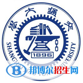 2022上海綜合類大學(xué)排名一覽表