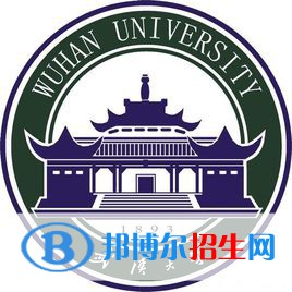 2022武漢綜合類大學排名一覽表