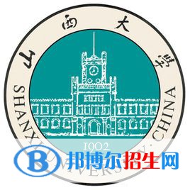 2022山西綜合類大學(xué)排名一覽表